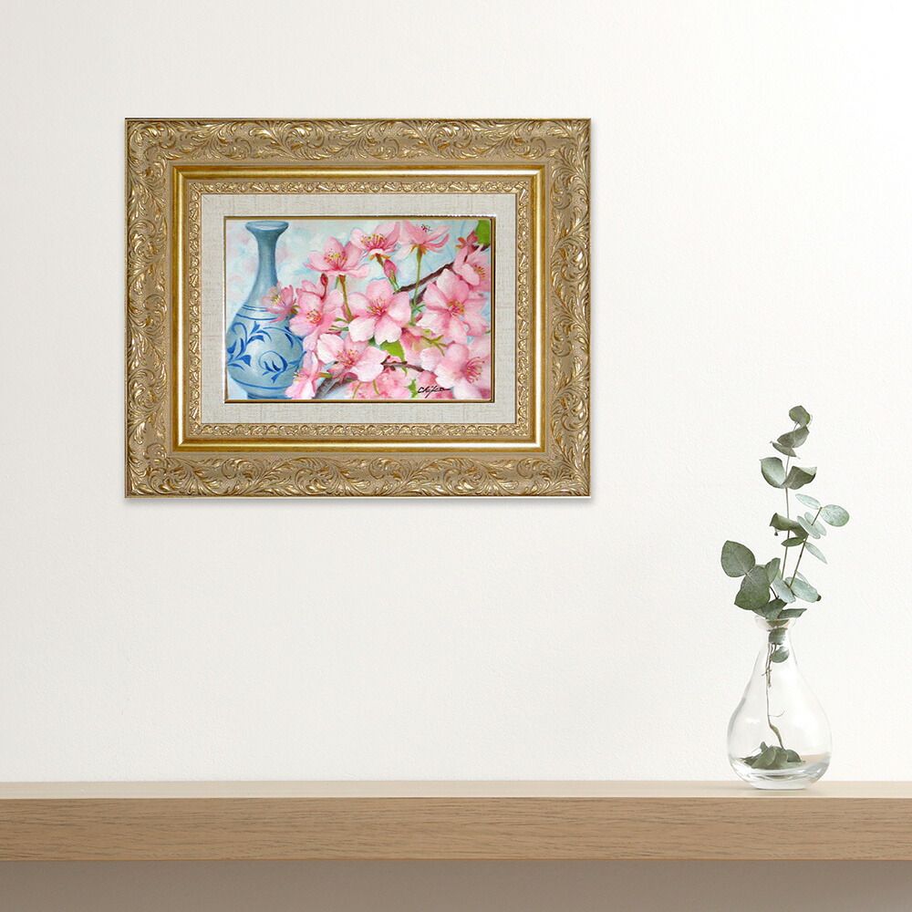 楽天市場】絵画 油絵 額入り油彩 手描き さくら4 カラフル 花の絵 内藤