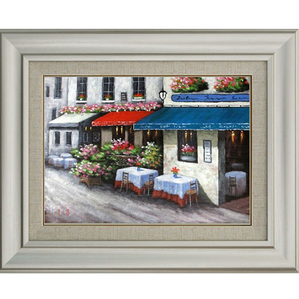 Sale【ART】新屋敷一平真筆(オープンカフェ)サムホール 【公式通販】