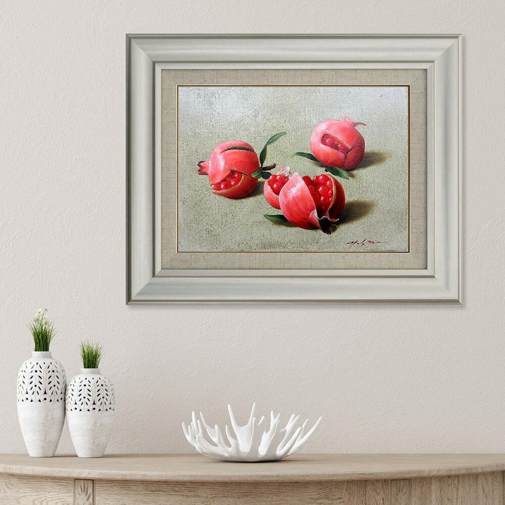 楽天市場】手描き 油絵 額入り油彩画 ザクロ F6サイズ フルーツ 静物画