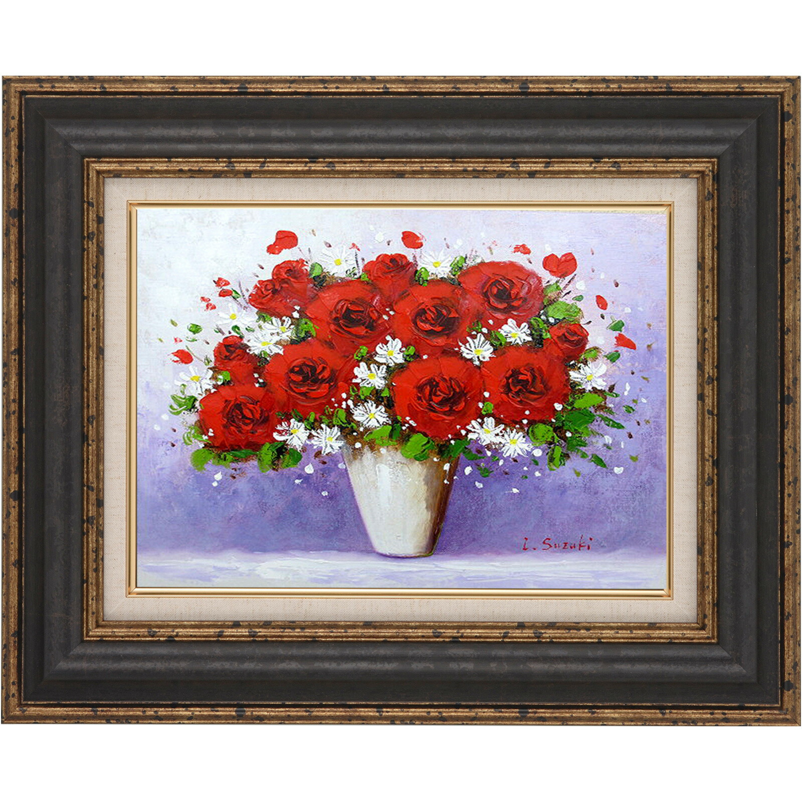 楽天市場】絵画 油絵 額入り油彩 手描き バラ(赤) 鈴木郁夫 肉筆画 額