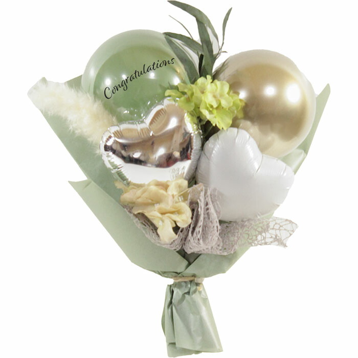 楽天市場】【本日クーポン有】 卒業祝い 卒業式 バルーンブーケ 卒業