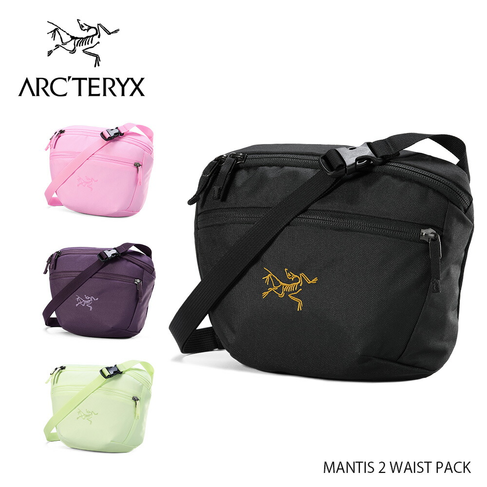 楽天市場】arc'teryx mantis 2 waistpackの通販