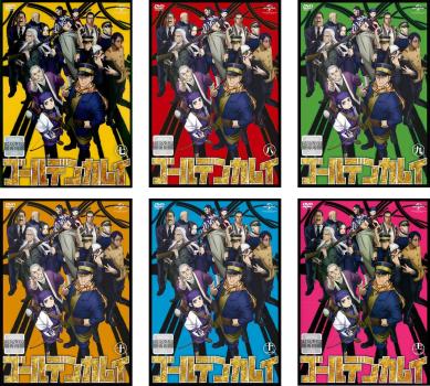 楽天市場】ゴールデンカムイ 全巻（CD・DVD）の通販