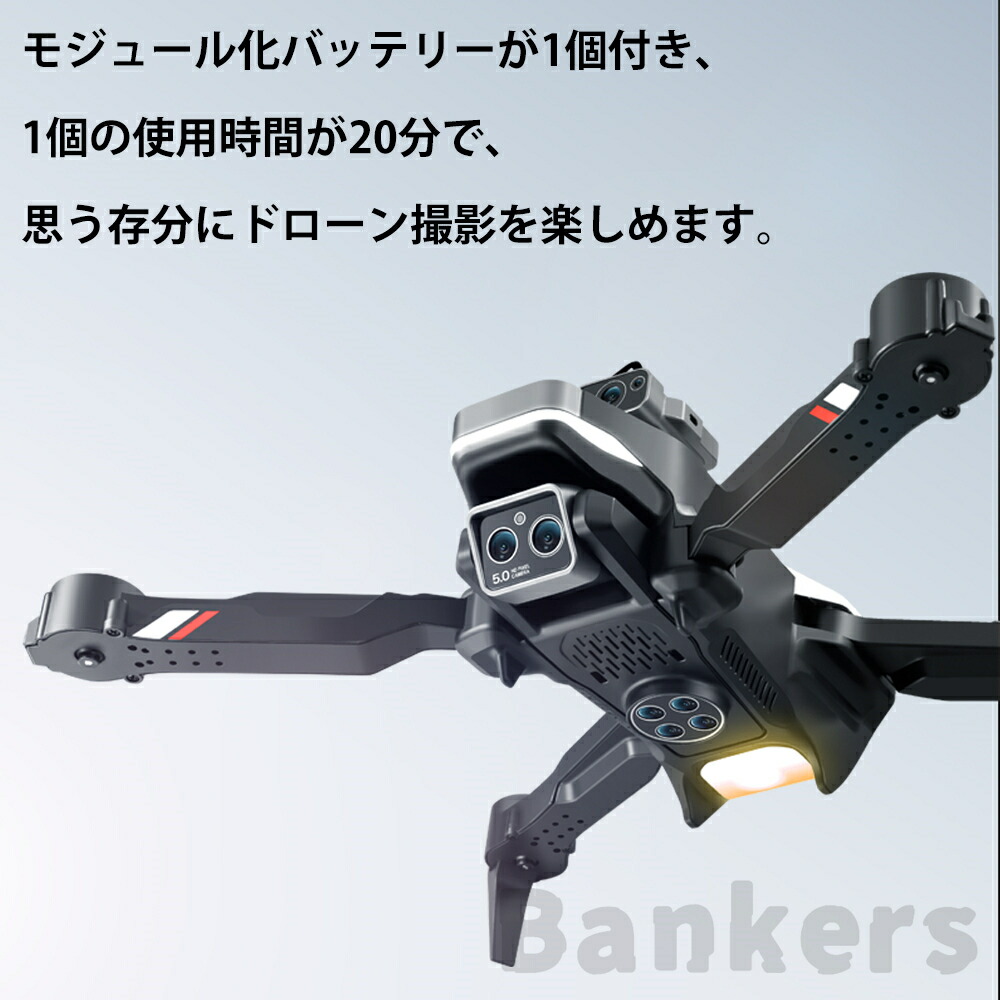 楽天市場】【楽天1位受賞】【20冠達成】【最新ブラシレスモータ搭載