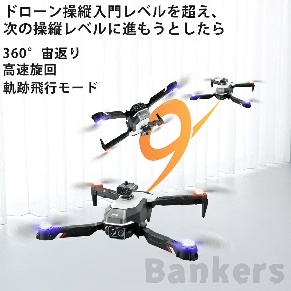 楽天市場】【楽天1位受賞】【20冠達成】【最新ブラシレスモータ搭載