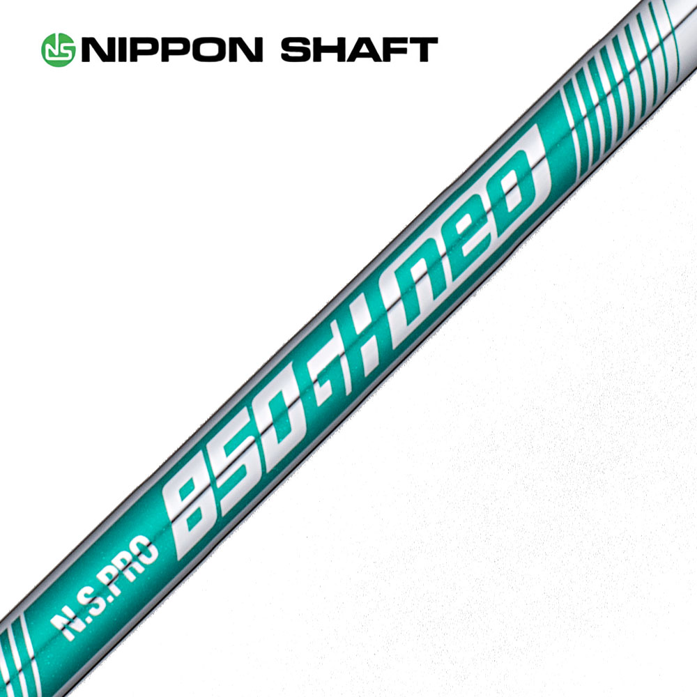 楽天市場】日本シャフト N.S.Pro 850GH ネオ スチール アイアン