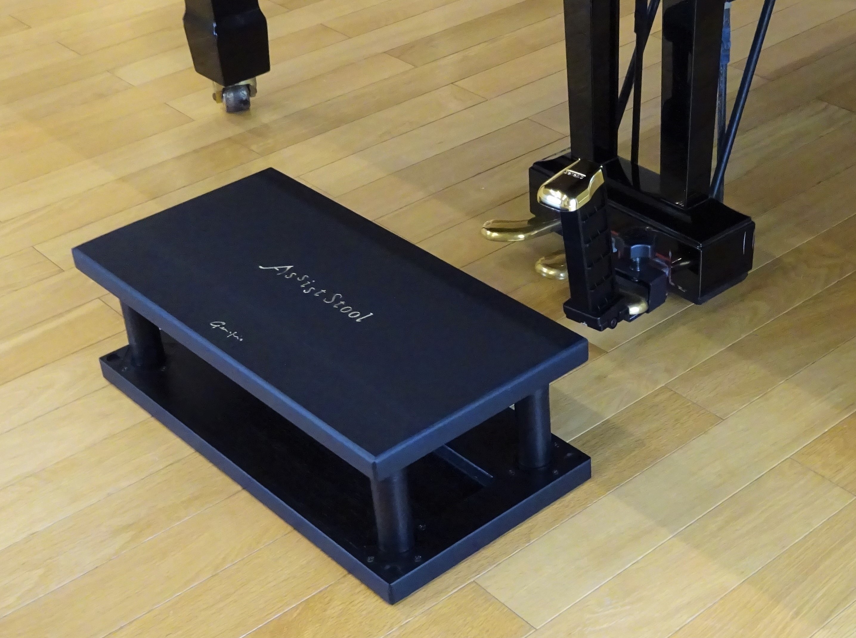 楽天市場】【ピアノクロスプレゼント♪】 吉澤 NEW アシストセット 3点