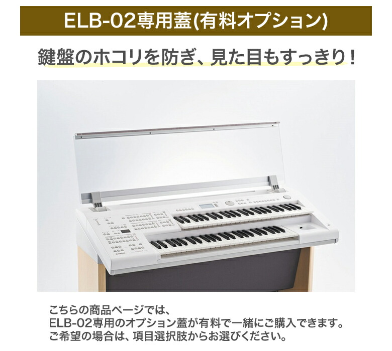 楽天市場】【5年延長保証あり】【九州北部地方限定 】ヤマハ