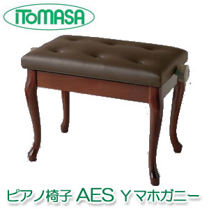 楽天市場】ピアノ椅子 猫脚の通販