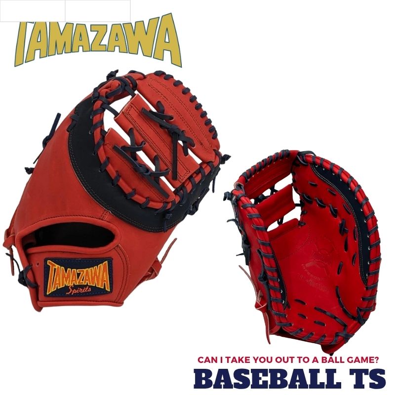 野球 タマザワ グローブ キャッチャーミット」の人気商品一覧 | 安い
