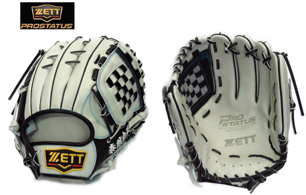 楽天市場】ゼット ZETT プロステイタス 軟式グラブ オーダーグローブ