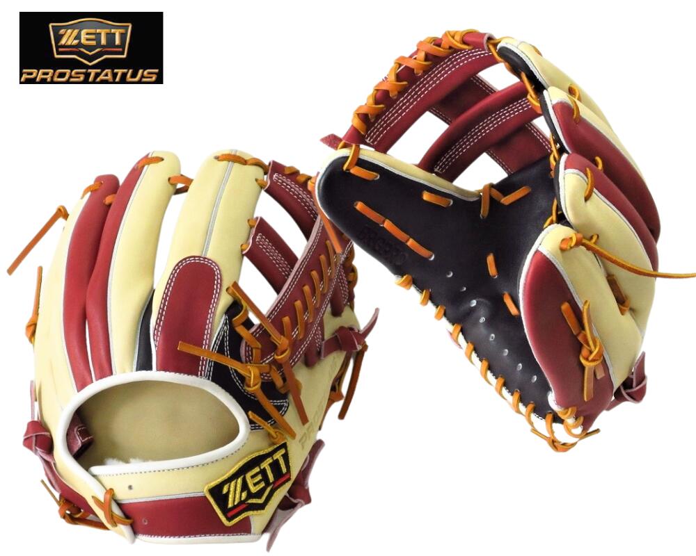 楽天市場】ゼット ZETT プロステイタス 軟式グラブ オーダーグローブ
