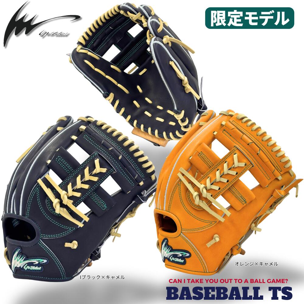 楽天市場】野球 アイピーセレクト 硬式内野手用グラブ グローブ IP.RD