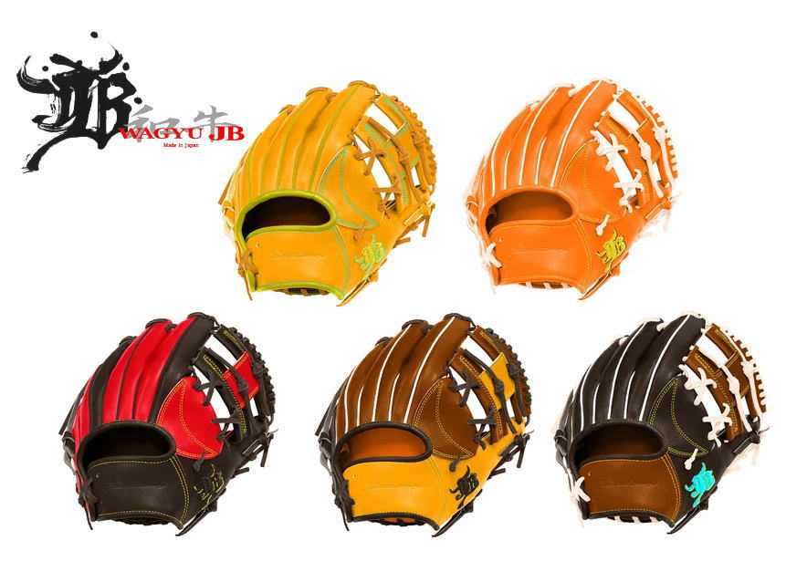 楽天市場】野球 和牛JB ジェイビー パターンオーダー オーダーグラブ