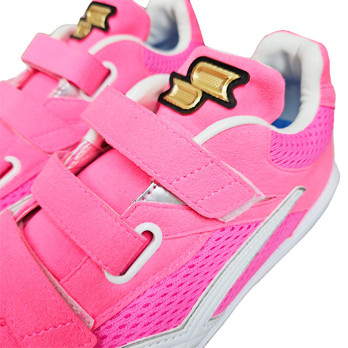 楽天市場】あす楽 超限定 SSK 野球用 スパイク ブロックソール 蛍光