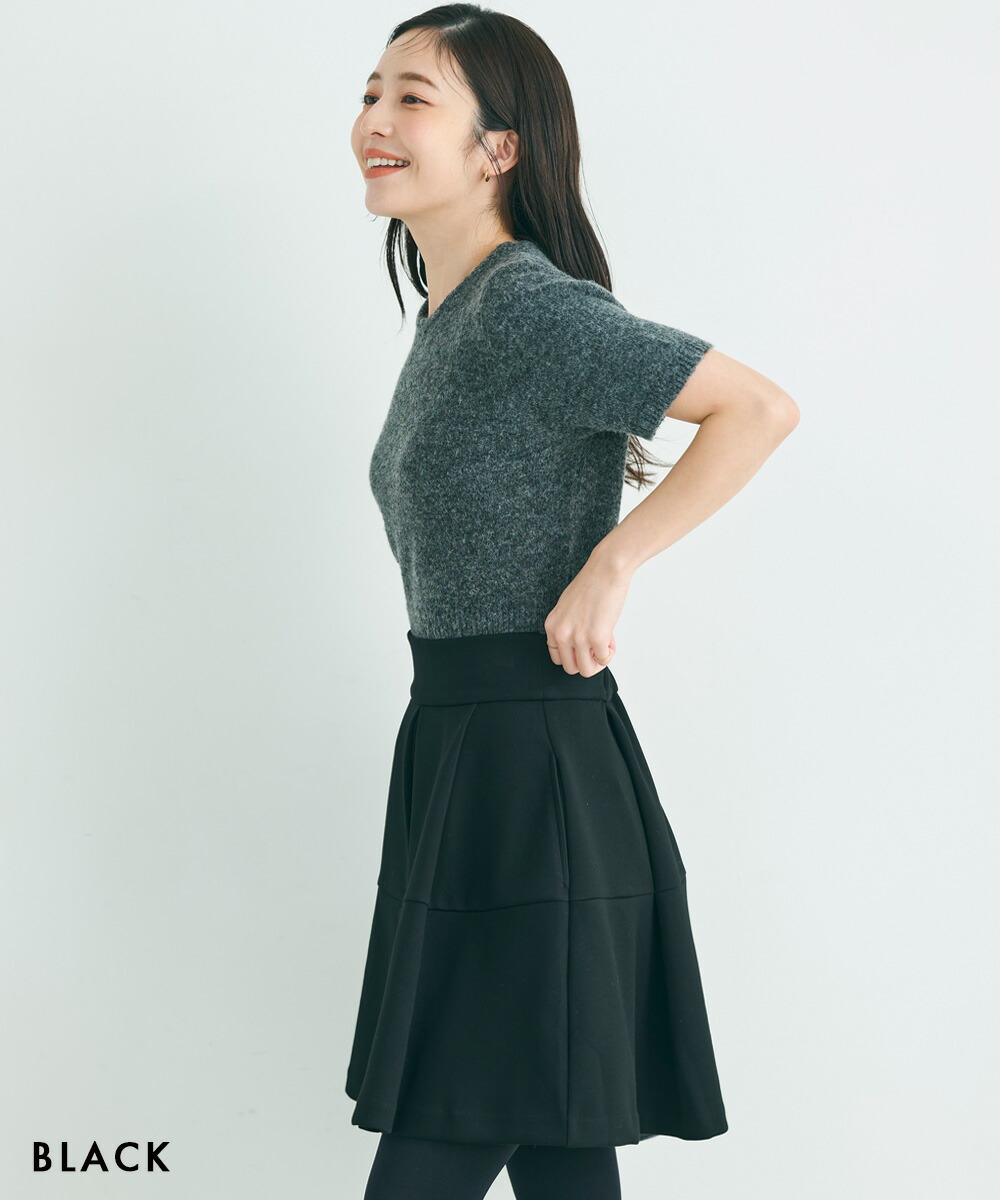 楽天市場】ハイウエストキュロット｜レディース キュロット フレア