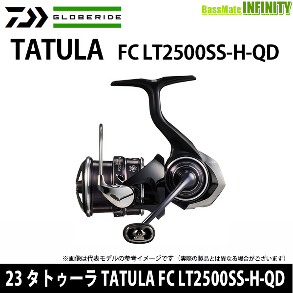 楽天市場】○ダイワ 23 タトゥーラ TATULA FC LT2500SS-H-QD