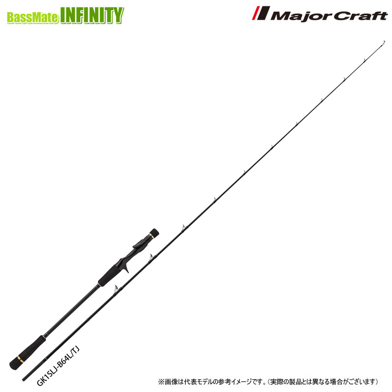 楽天市場】【フロロリーダープレゼント！】○メジャークラフト