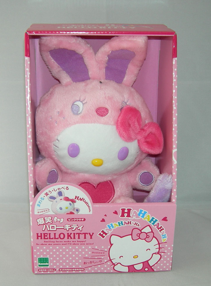 楽天市場】うさぎ 着ぐるみ（関連作品ハローキティ）（ぬいぐるみ