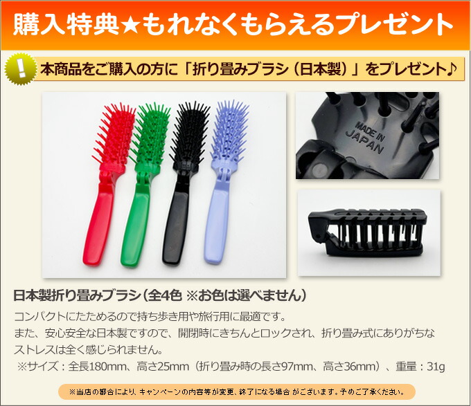 楽天市場】クリックポスト送料無料 ウィルキンソン 替刃 W2