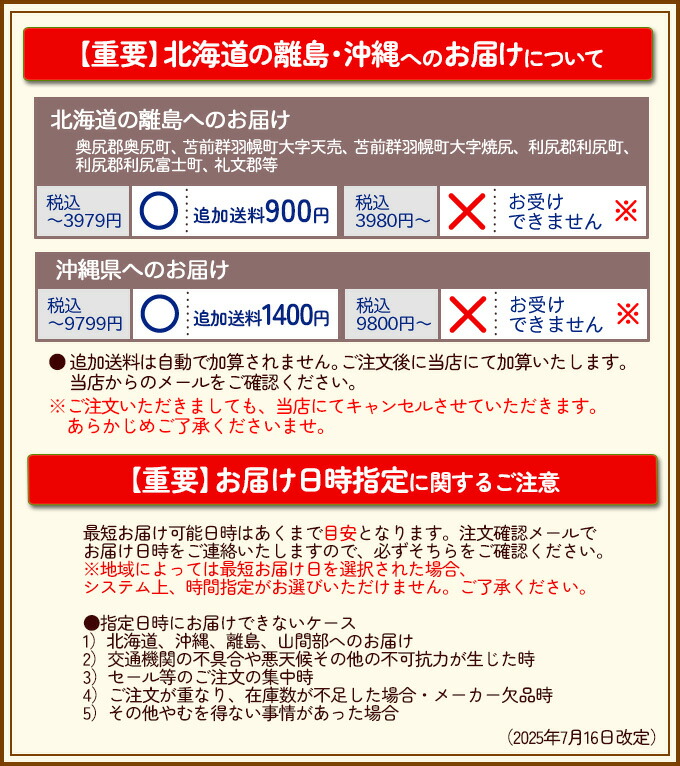 楽天市場】散髪 ハサミ YKシザー LK-900（ロング 6.75インチ）美容師