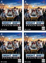 楽天市場】ナイトシフト dvdの通販