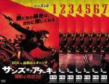 楽天市場】サンズ オブ アナーキー dvd 全巻の通販