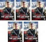 楽天市場】ザ・ラストシップの通販