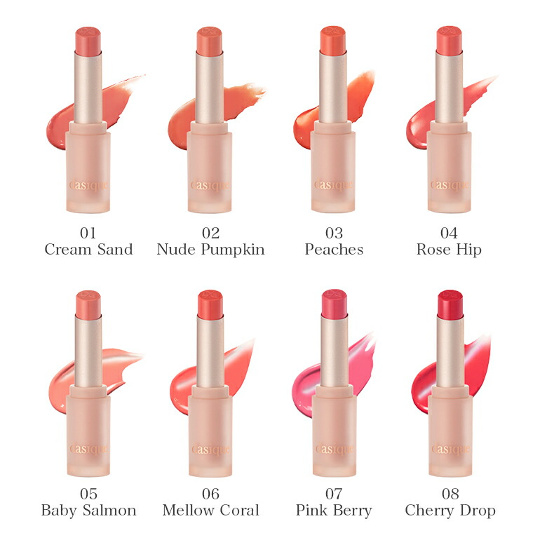 楽天市場】Dasique デイジーク ムードグロウリップスティック 口紅