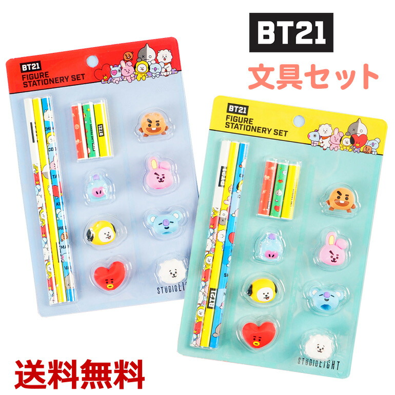 bt21a90603_main00.jpg