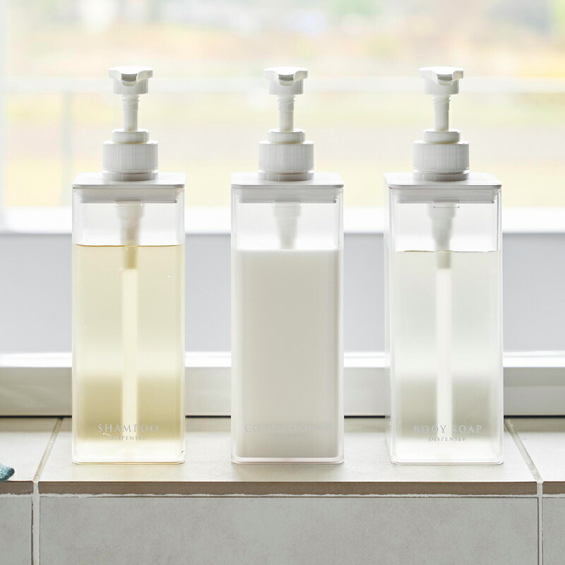 楽天市場】レビュー特典！ 《 山崎実業 たっぷり洗剤が出る