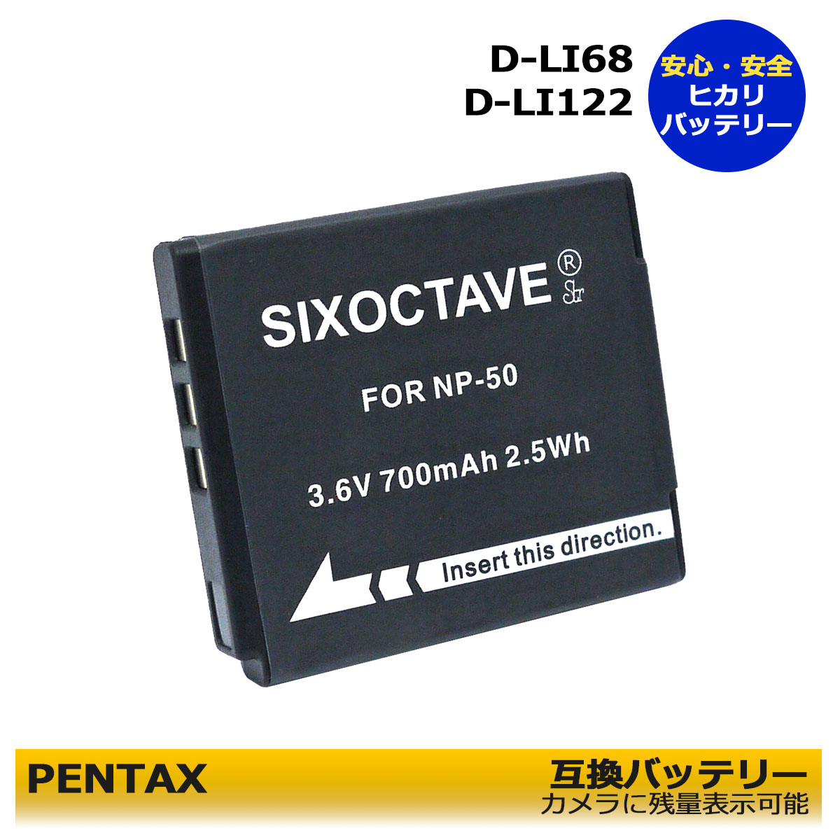 楽天市場】pentax q s1 充電器の通販