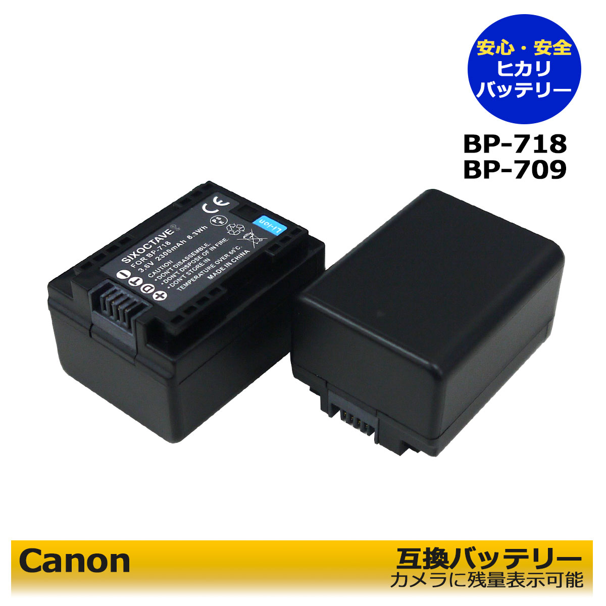 楽天市場】canon ivis hf20 バッテリー充電器の通販