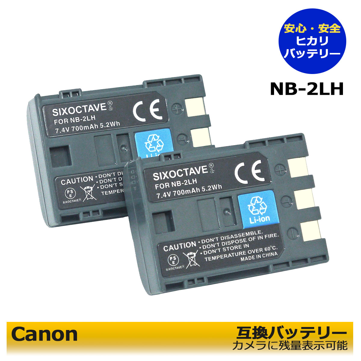 楽天市場】eos 50d バッテリーの通販