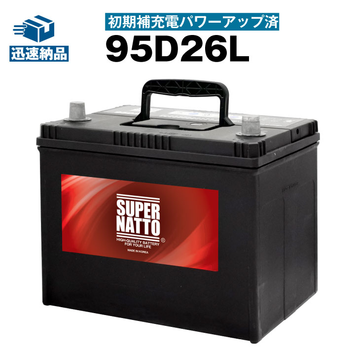c-fp-95d26l.jpg?fitin=357:357