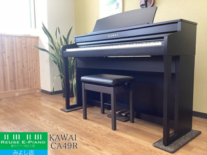 楽天市場】kawai ca49rの通販