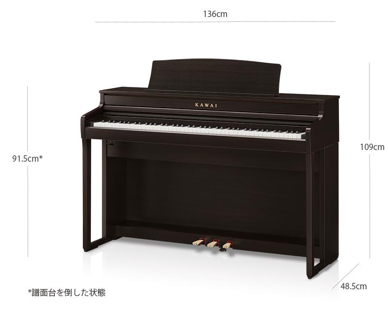 楽天市場】カワイ CA401 LO / KAWAI 電子ピアノ CA-401 プレミアム