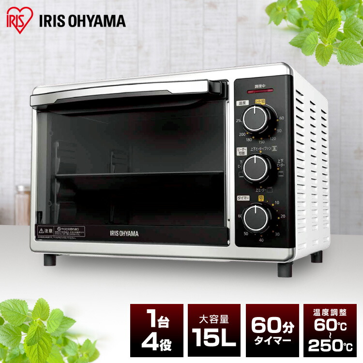 楽天市場】アイリスオーヤマ コンベクションオーブン pfc-d15a-w