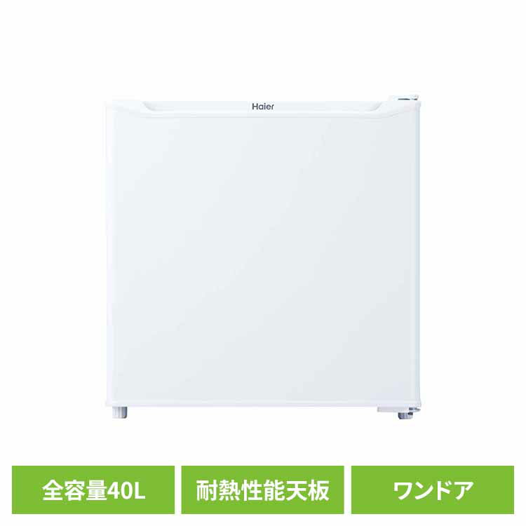 楽天市場】ハイアール jr-n40の通販