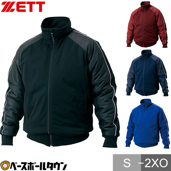 楽天市場】ZETT ゼット グラウンドコート BOG480A メンズ 防寒