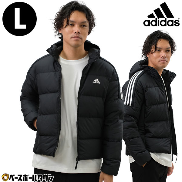 楽天市場】中綿ダウンジャケット メンズ アディダス adidas