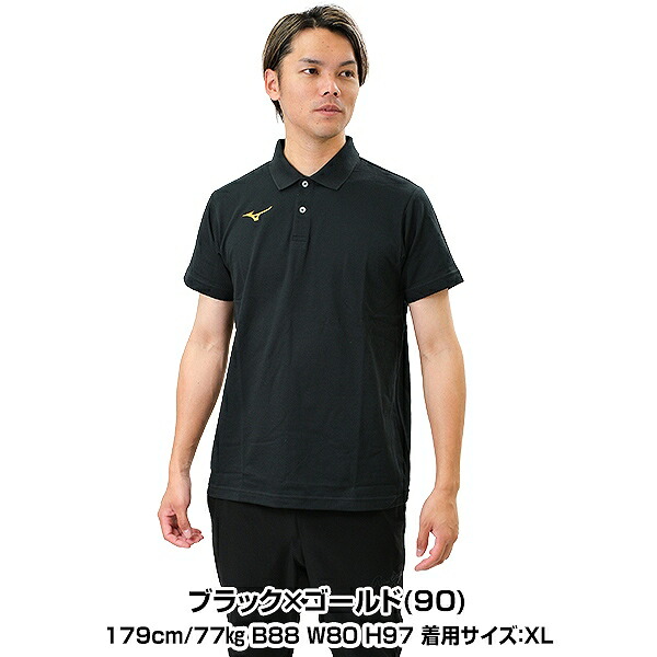 楽天市場】ポロシャツ 半袖 ミズノ MIZUNO TL 野球 スポーツ 展示会