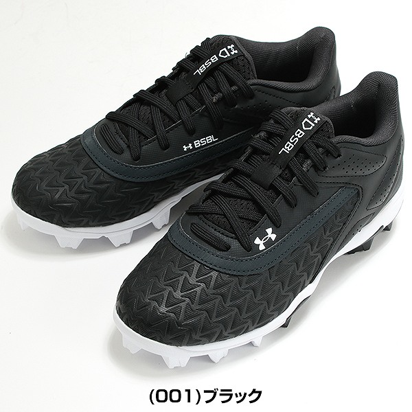 楽天市場】【在庫品限り】 【サイズ交換往復無料】 野球 スパイク