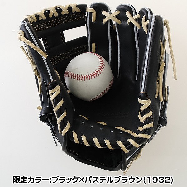 楽天市場】【交換送料無料】 野球 グローブ 硬式 大人 右投げ ZETT