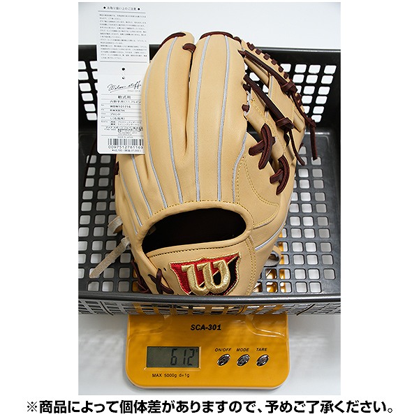 楽天市場】【交換送料無料】 野球 グローブ 軟式 大人 ウイルソン