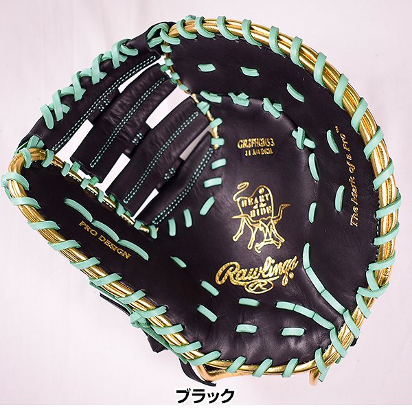 楽天市場】【交換送料無料】 ローリングス Rawlings ファーストミット