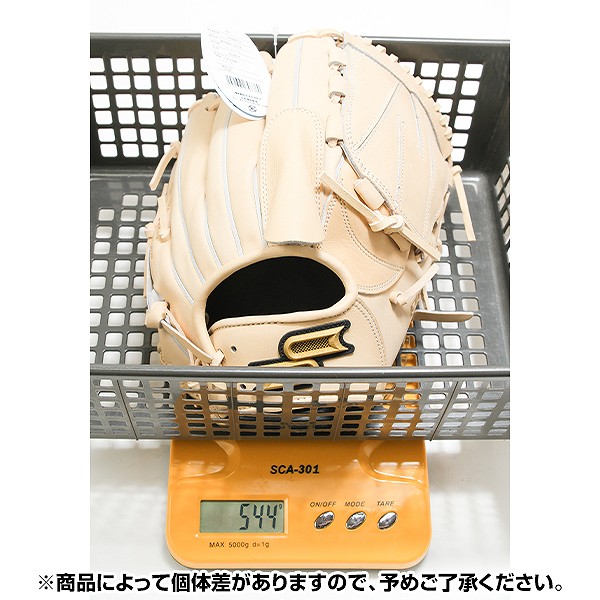 楽天市場】【交換往復送料無料】 野球 グローブ 軟式 大人 右投げ SSK