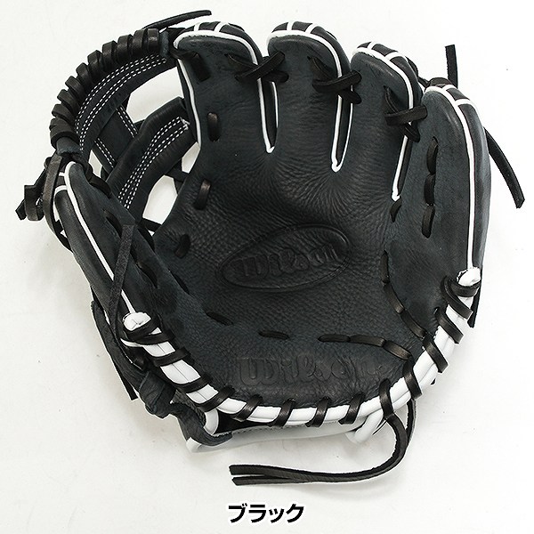 楽天市場】【交換往復無料】野球 トレーニンググローブ 内野手用 大人