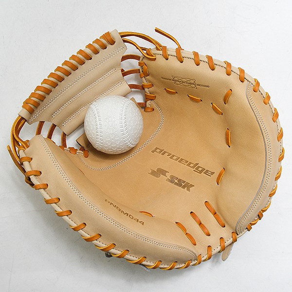 楽天市場】【SSKお手入れセット贈呈】 【交換往復送料無料】 野球