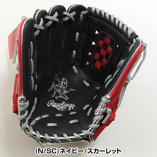 楽天市場】【交換往復送料無料】 野球 グローブ 軟式 大人 左投げ